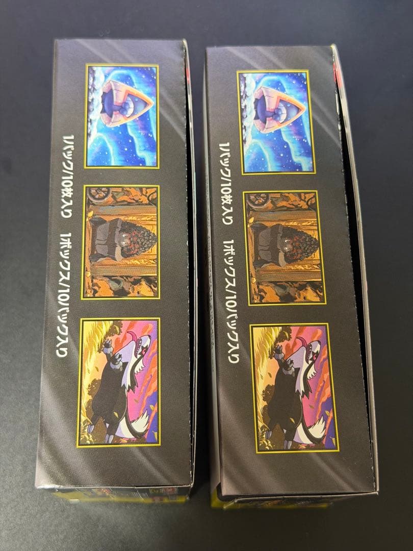 ポケモンカードゲーム　メガドリームex シュリンクなし ペリペリあり　2箱