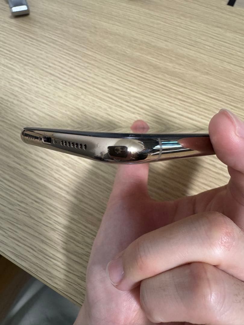 Apple iPhone Xs Max 256GB ゴールド　87%