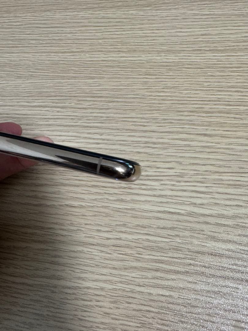 Apple iPhone Xs Max 256GB ゴールド　87%