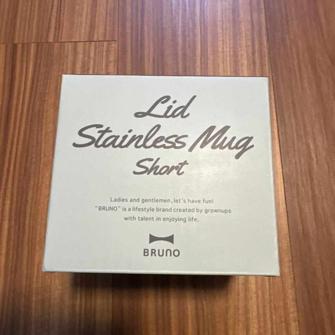BRUNO 温度調節マルチケトル & 蓋つきステンレスマグ short