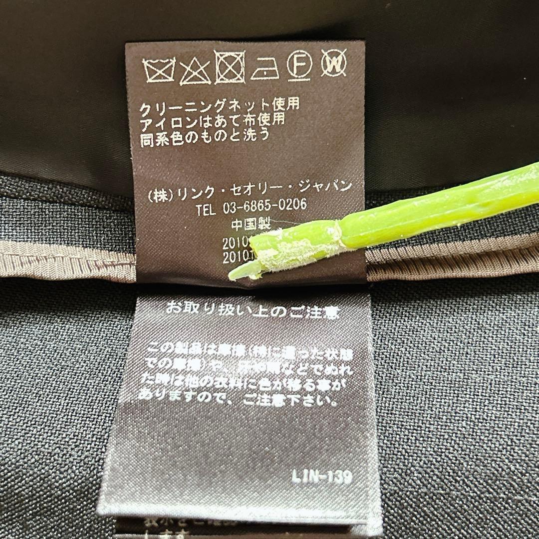 極美品⁂セオリー⁂オーバーラップジャケット　テーラード　ブラック　黒　M