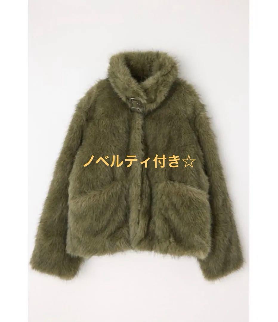 laguagemカーキ　ファーコート