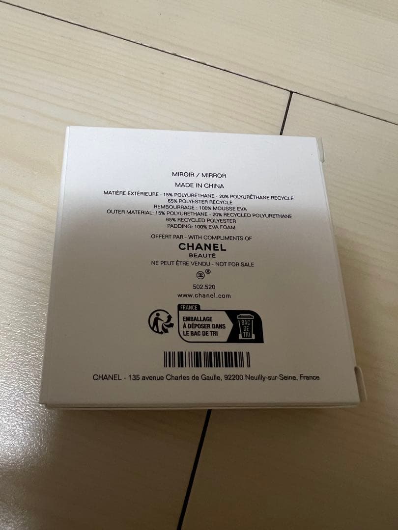 シャネル　CHANEL ミラー　超レア　ノベルティ　手鏡　限定