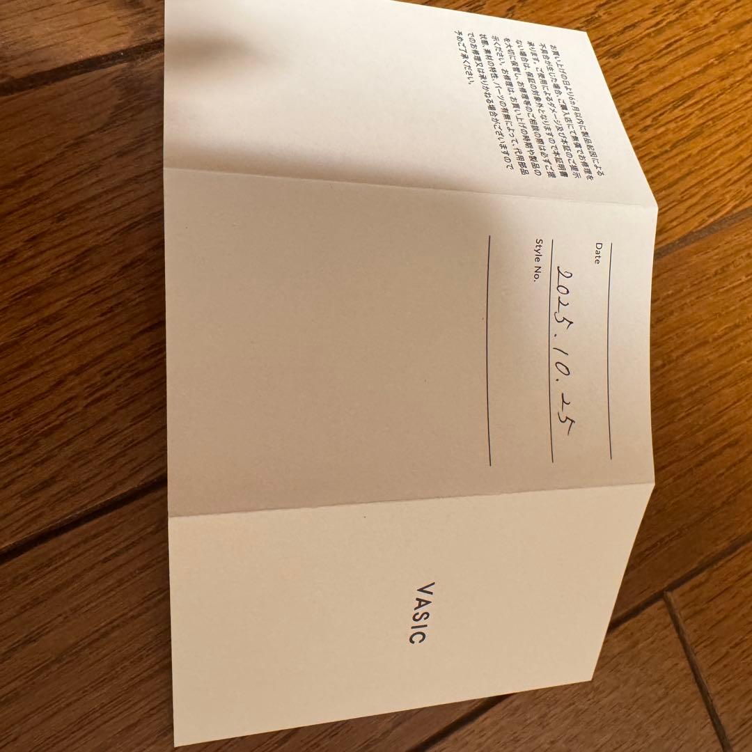 バッグ VASIC CARGO MINIMINI