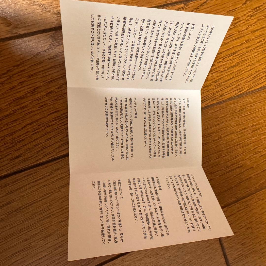 バッグ VASIC CARGO MINIMINI