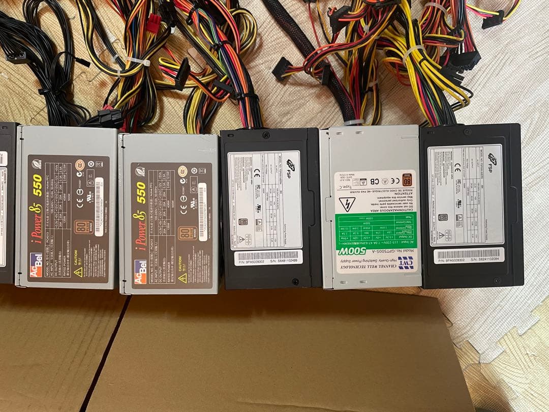 N１．電源ユニット 500w 10個セット