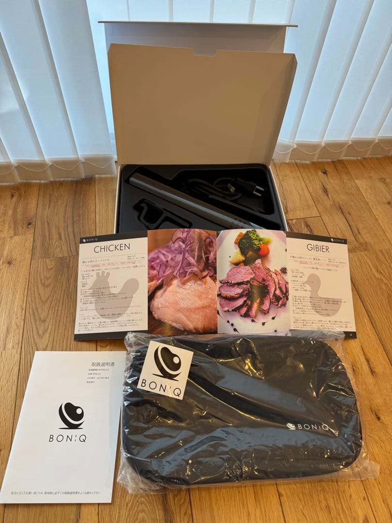 BONIQ 低温調理器 スティック型　2.0