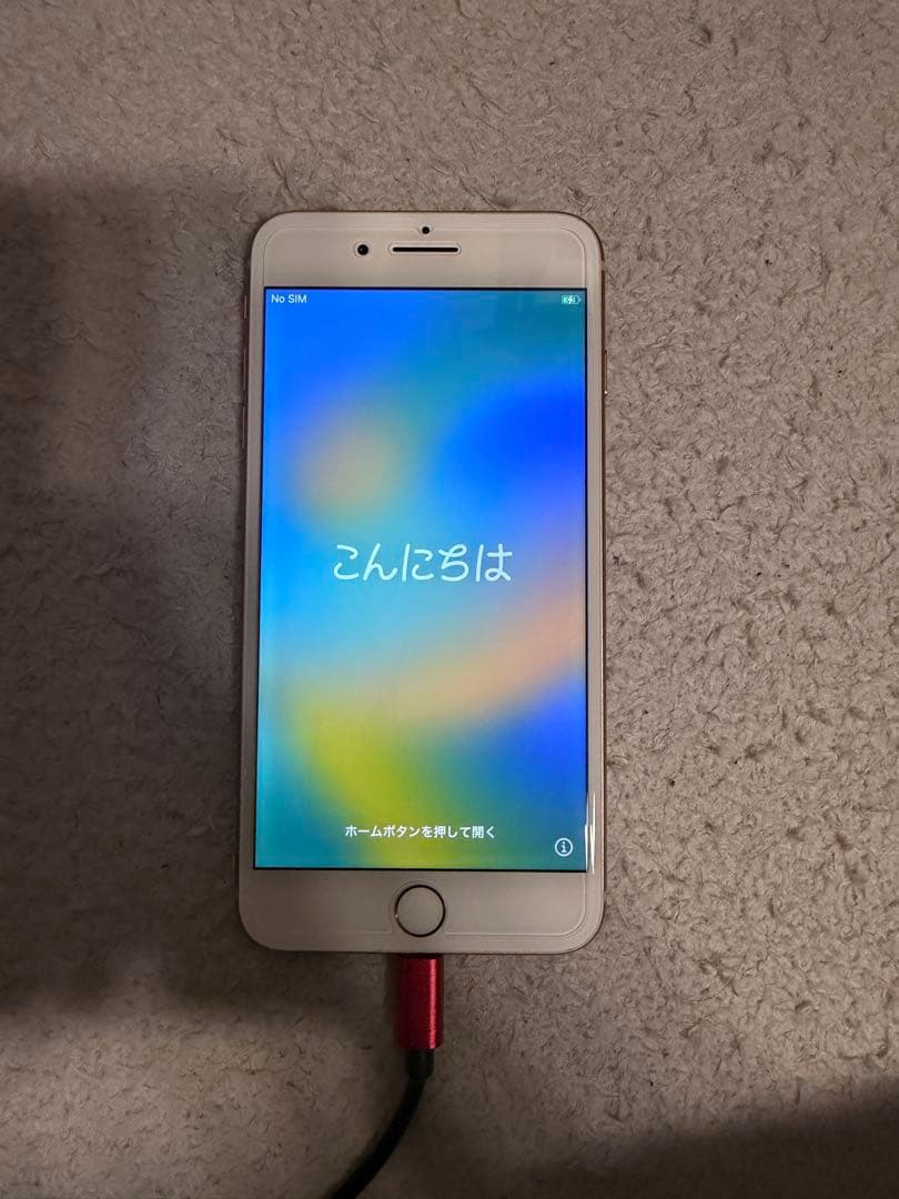 Apple iPhone 8 Plus ローズゴールド 64GB