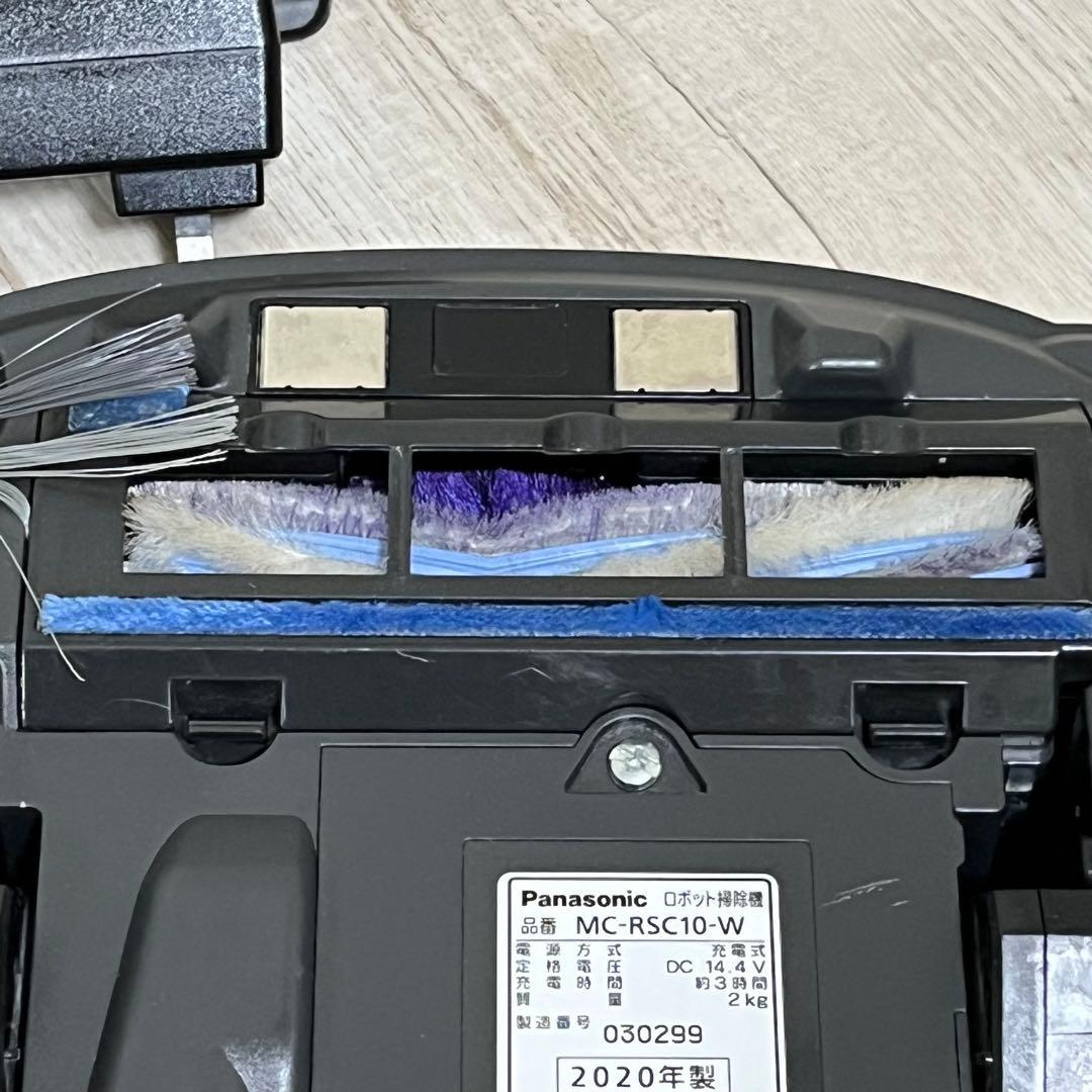 Panasonic ロボット掃除機 2020年製 MC-RSC10 ルーロ ミニ