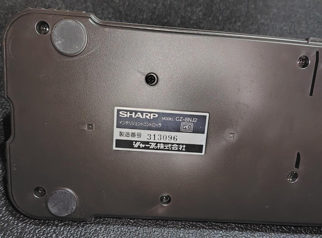 インテリジェントコントローラ CZ-8NJ2 シャープ X68000