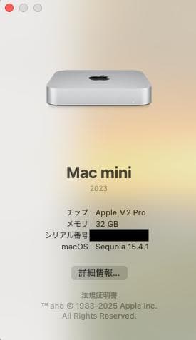 Macデスクトップ Mac mini M2 Pro RAM 32GB 512GB