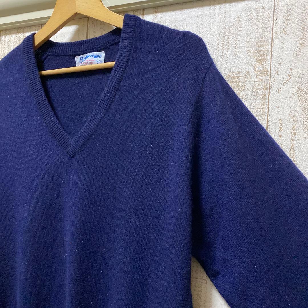 Ballantyne Vネックセーター カシミヤ 80年代 左脇小穴あり