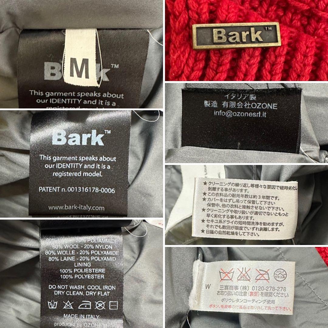 希少カラー バーク ダッフルコート 編み込みジャケット アウター 肉厚 イタリア