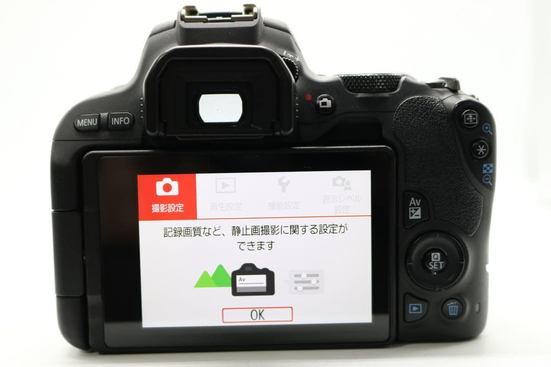 超美品 【Canon EOS Kiss X9 ダブルレンズ】 Wi-Fi搭載