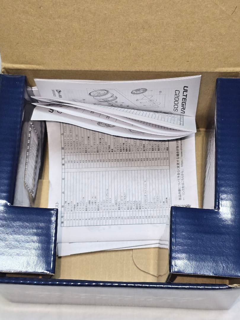 SHIMANO 21ULTREGRA C3000HG スピニングリール