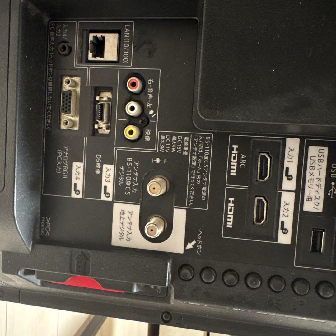 SHARP LC-40H40 40インチ　フルハイビジョン液晶テレビ2017年式