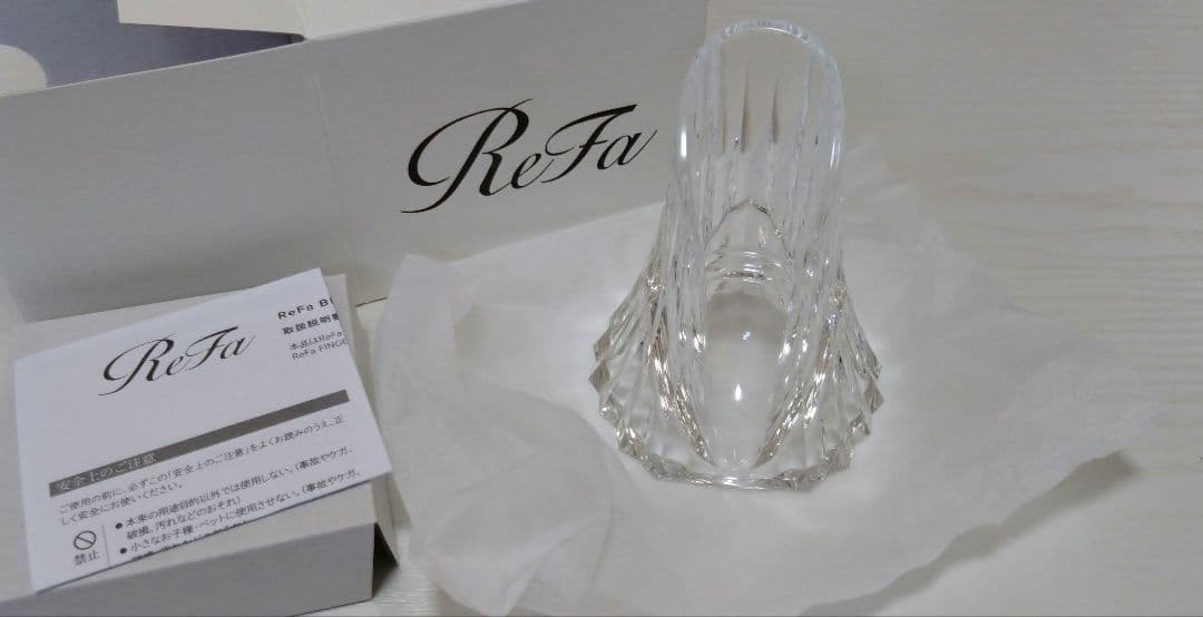 リファフィンガーアイロン ST　RE-AS-02A