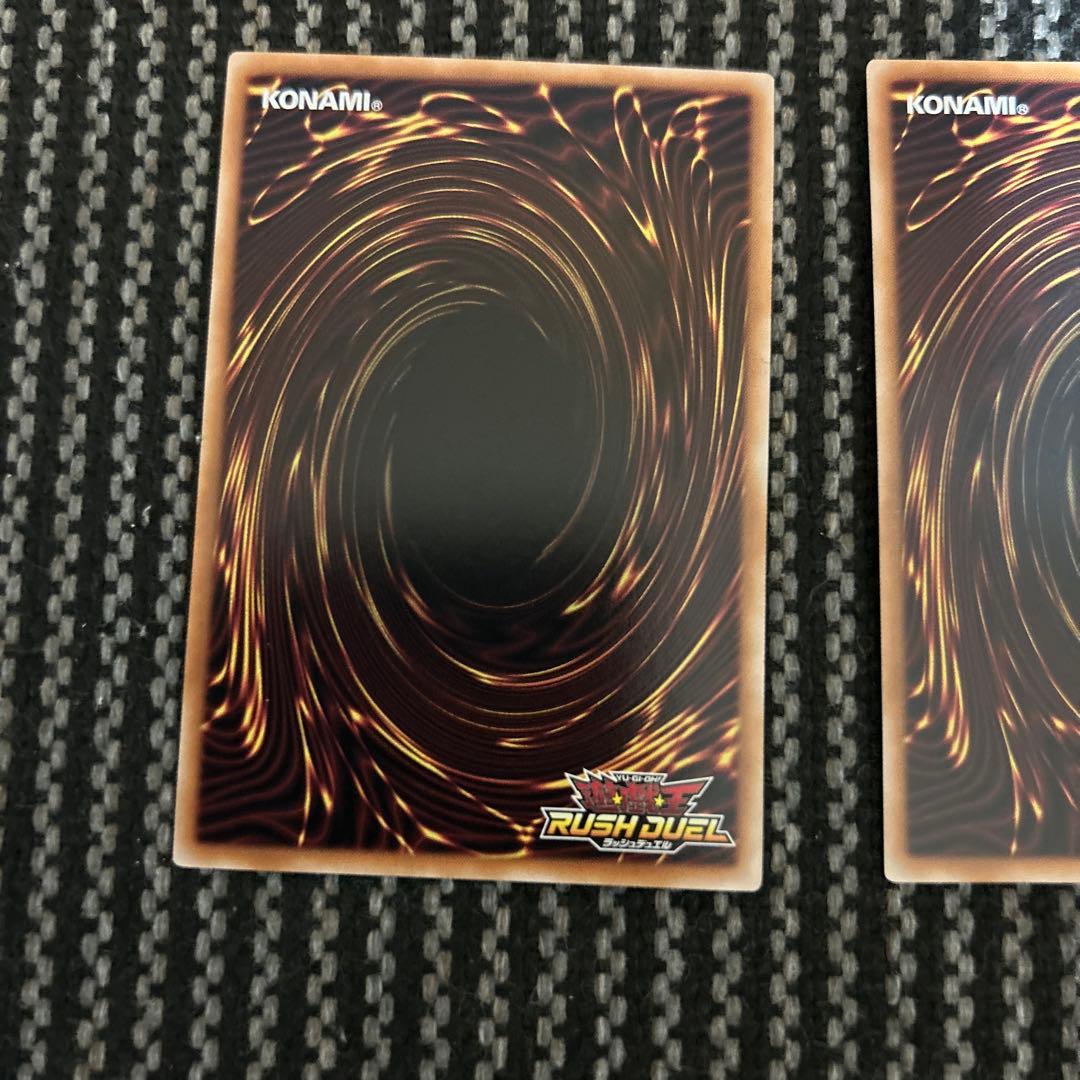 遊戯王ラッシュデュエル ブラックマジシャンガール　5thスペシャルパック版　3枚