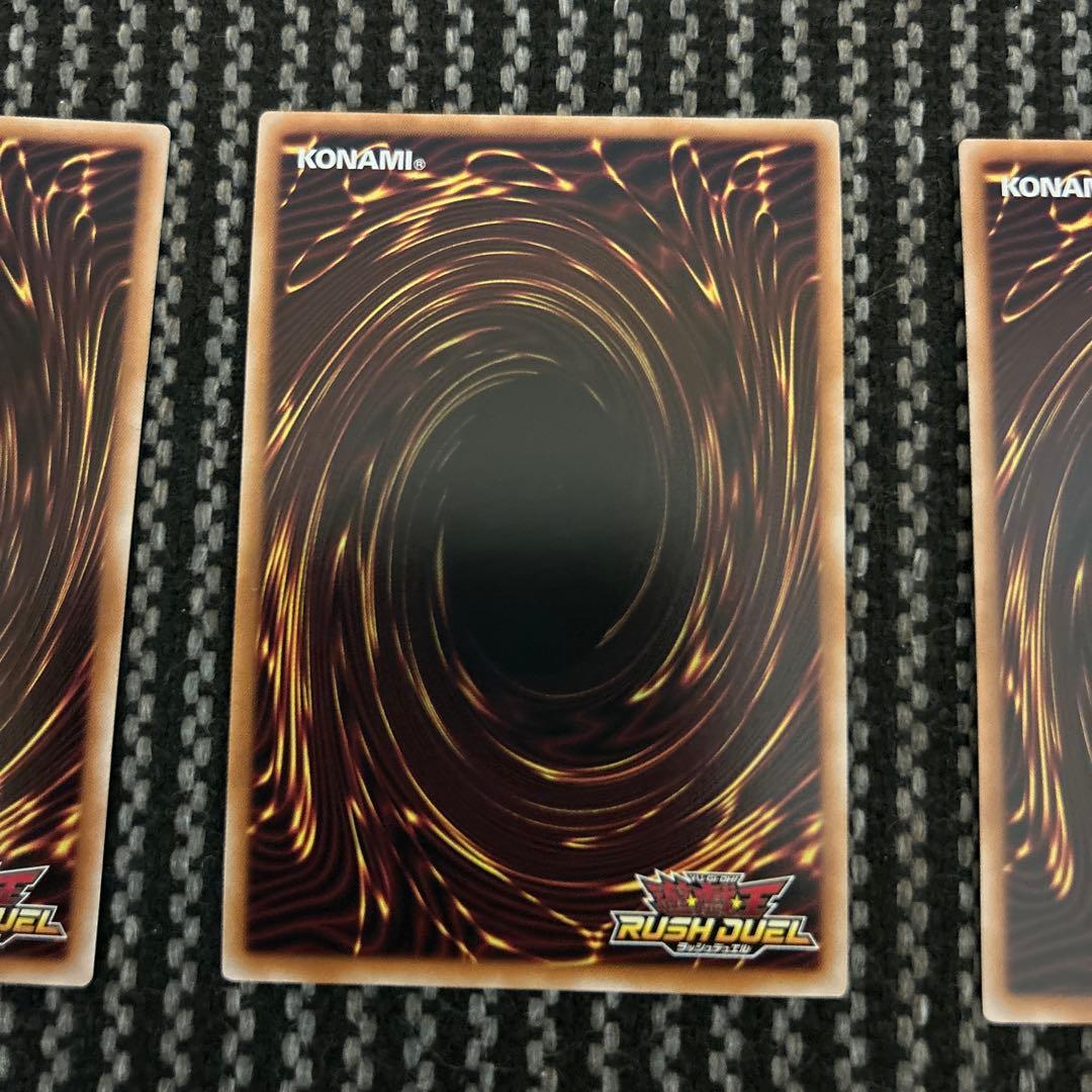 遊戯王ラッシュデュエル ブラックマジシャンガール　5thスペシャルパック版　3枚