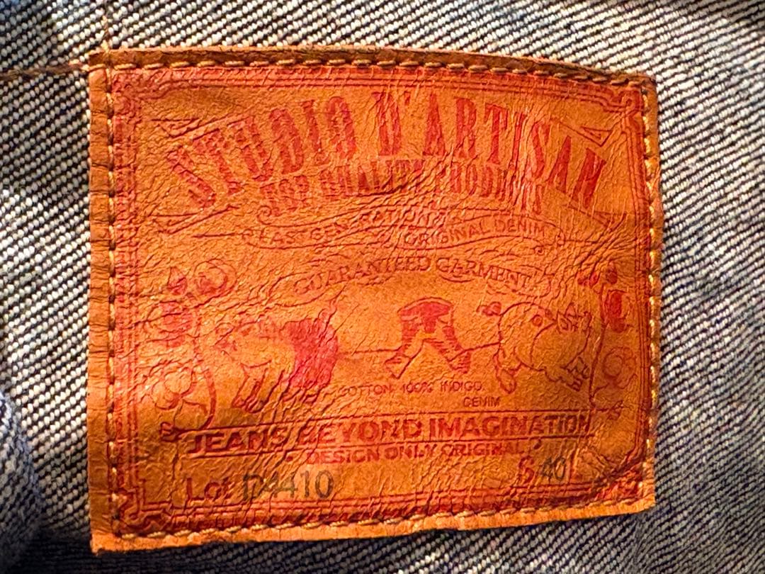 STUDIO D'ARTISAN D4410 サイズ40