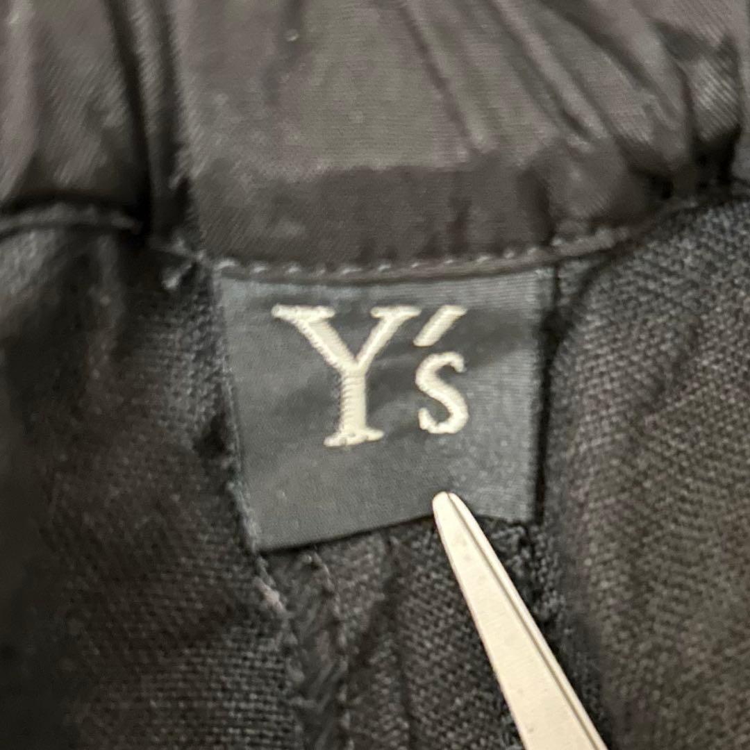 Y’s ワイズ yohji yamamoto サルエルパンツ