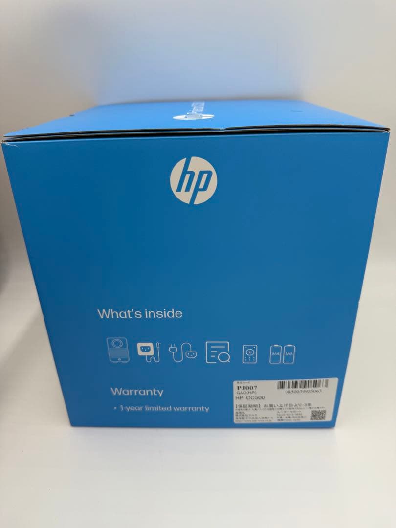 HP CC500 高画質プロジェクター