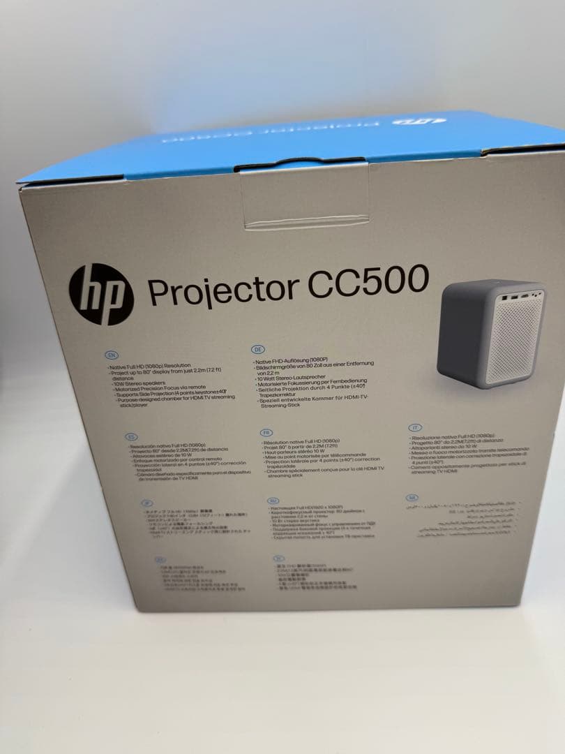 HP CC500 高画質プロジェクター