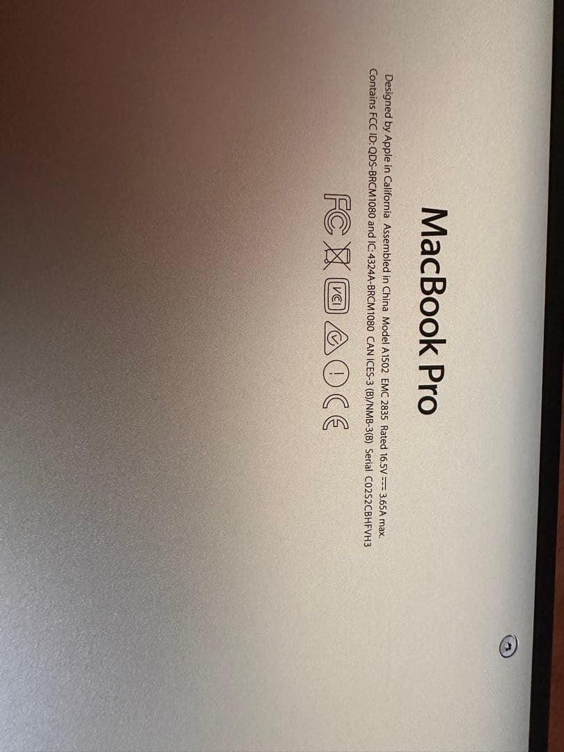 MacBook Pro Retina 13インチ シルバー