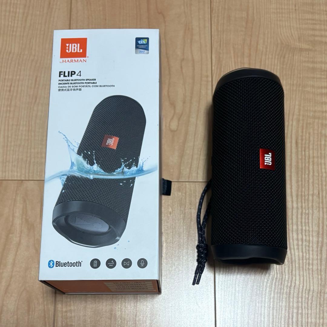 【美品】JBL FLIP4 ブラック Bluetooth スピーカー
