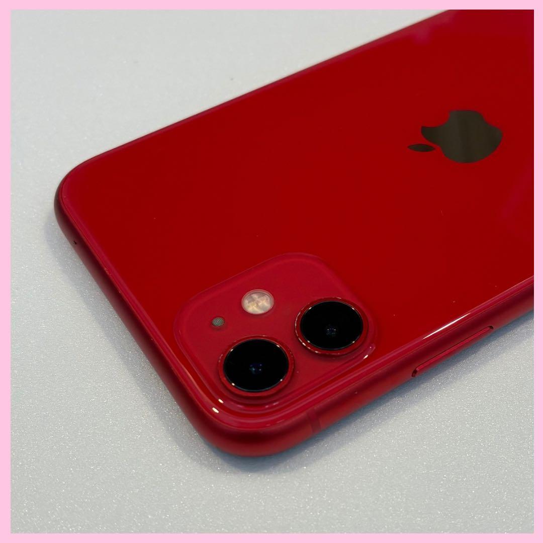 iPhone 11 128GB SIMフリー #1121