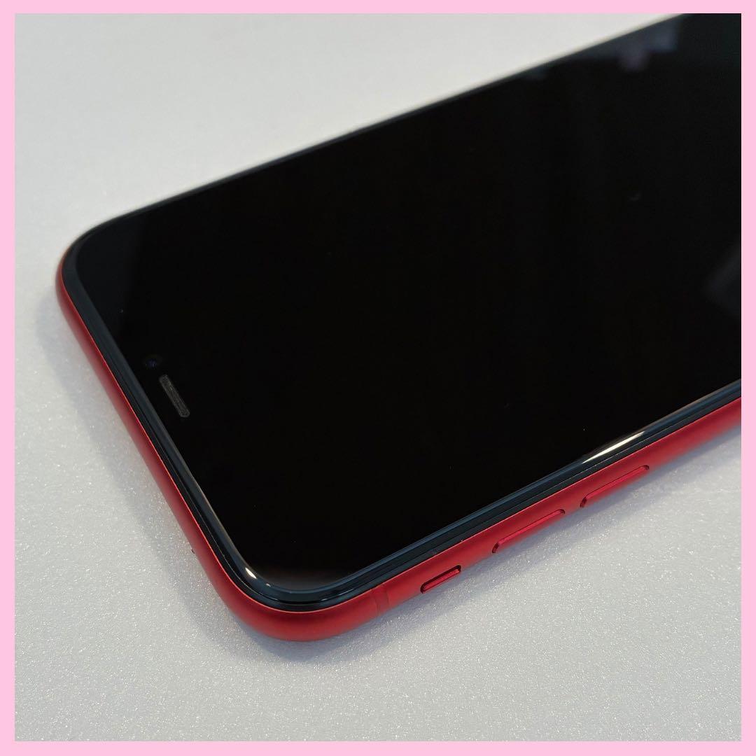 iPhone 11 128GB SIMフリー #1121