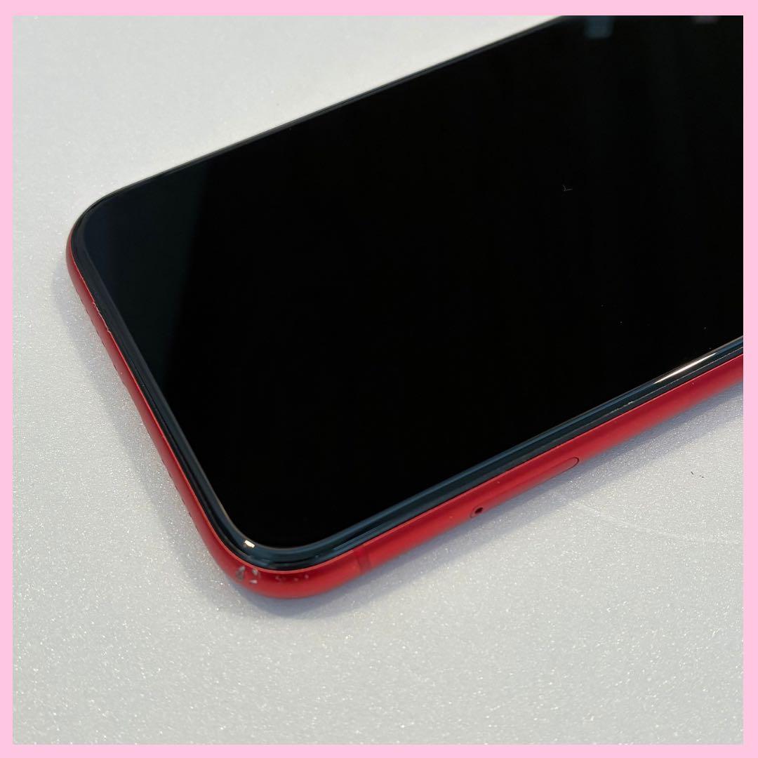 iPhone 11 128GB SIMフリー #1121