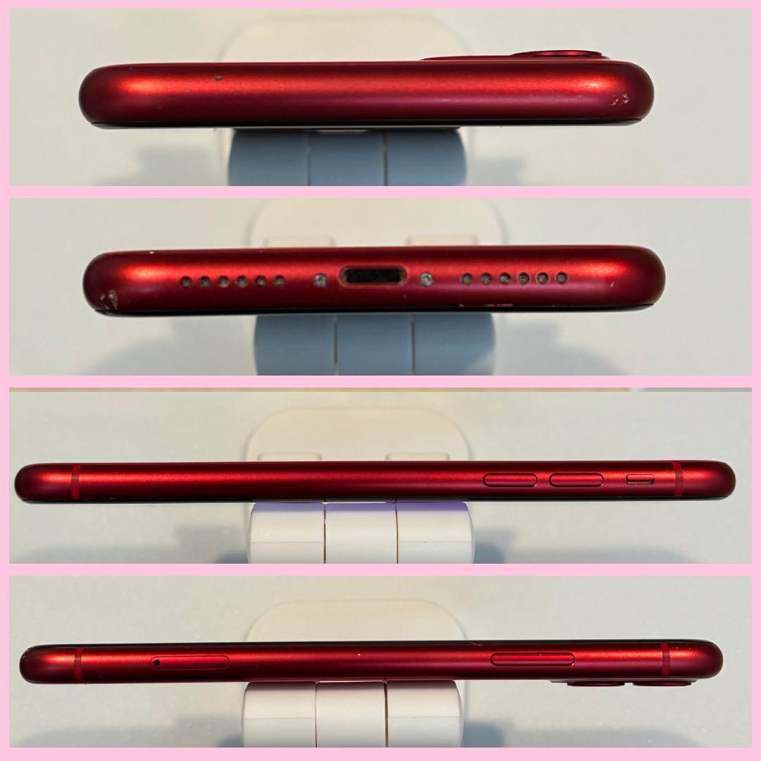 iPhone 11 128GB SIMフリー #1121