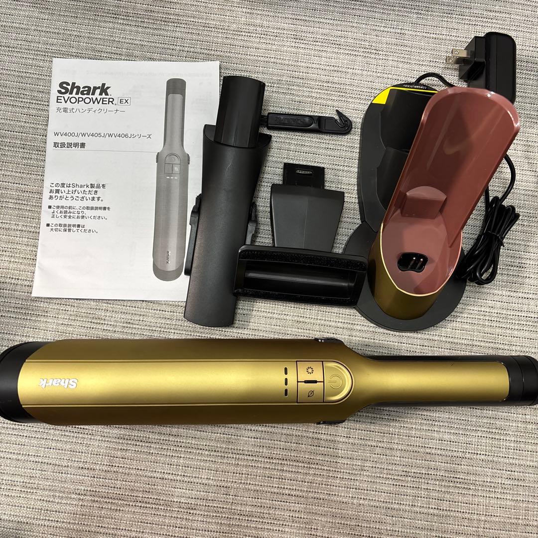 シャーク EVOPOWER EX ハンディクリーナー WV400JRR