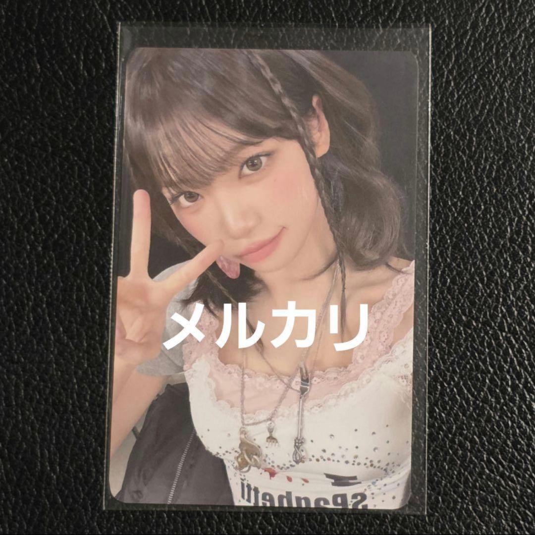 LE SSERAFIM チェウォン ファンレター お渡し会 特典 トレカ