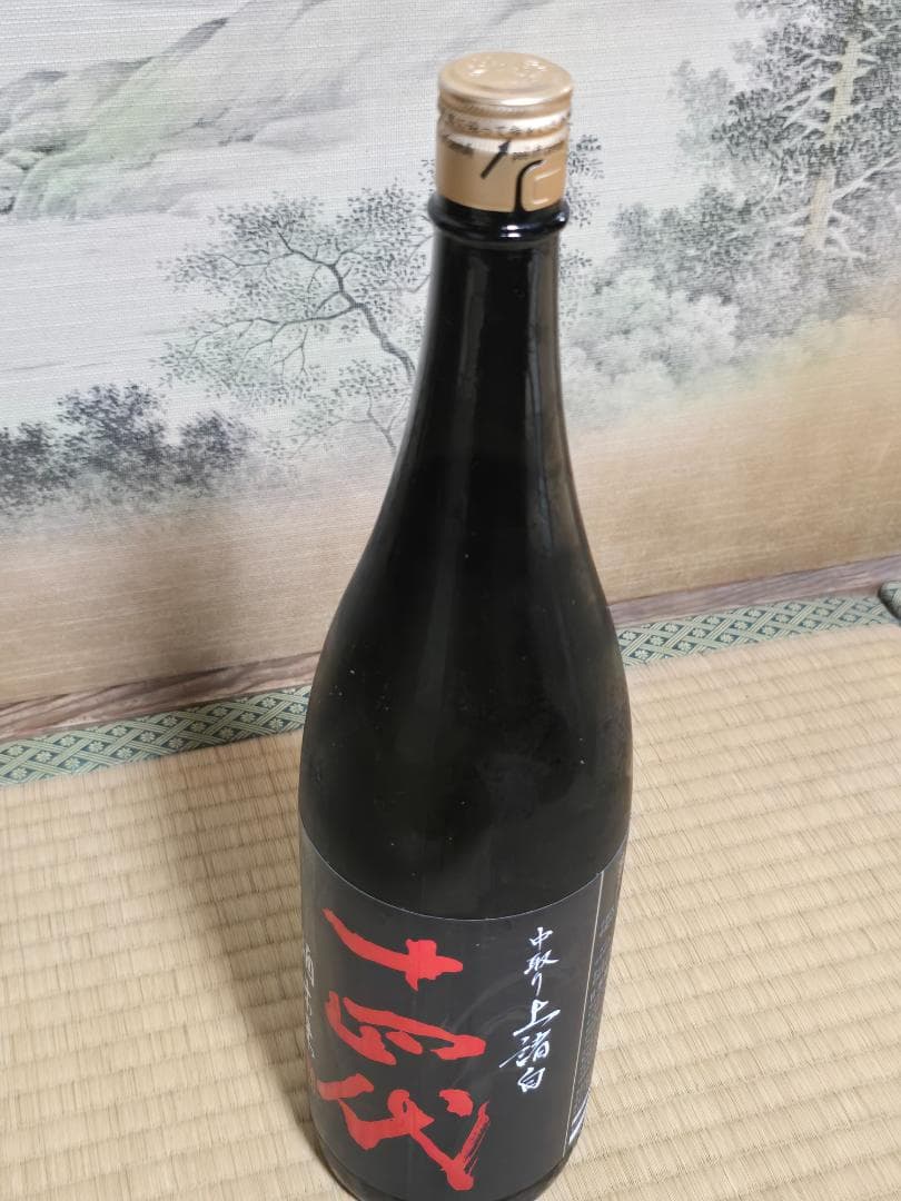 十四代　中取り　上諸白　酒未来　1,800ml
