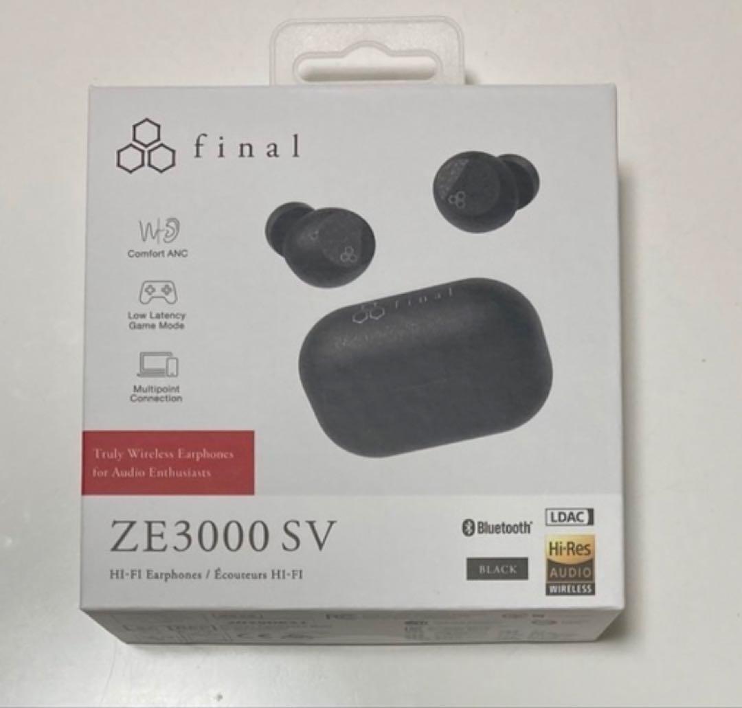 【新品未使用】final ZE3000SV ブラック ワイヤレスイヤホン