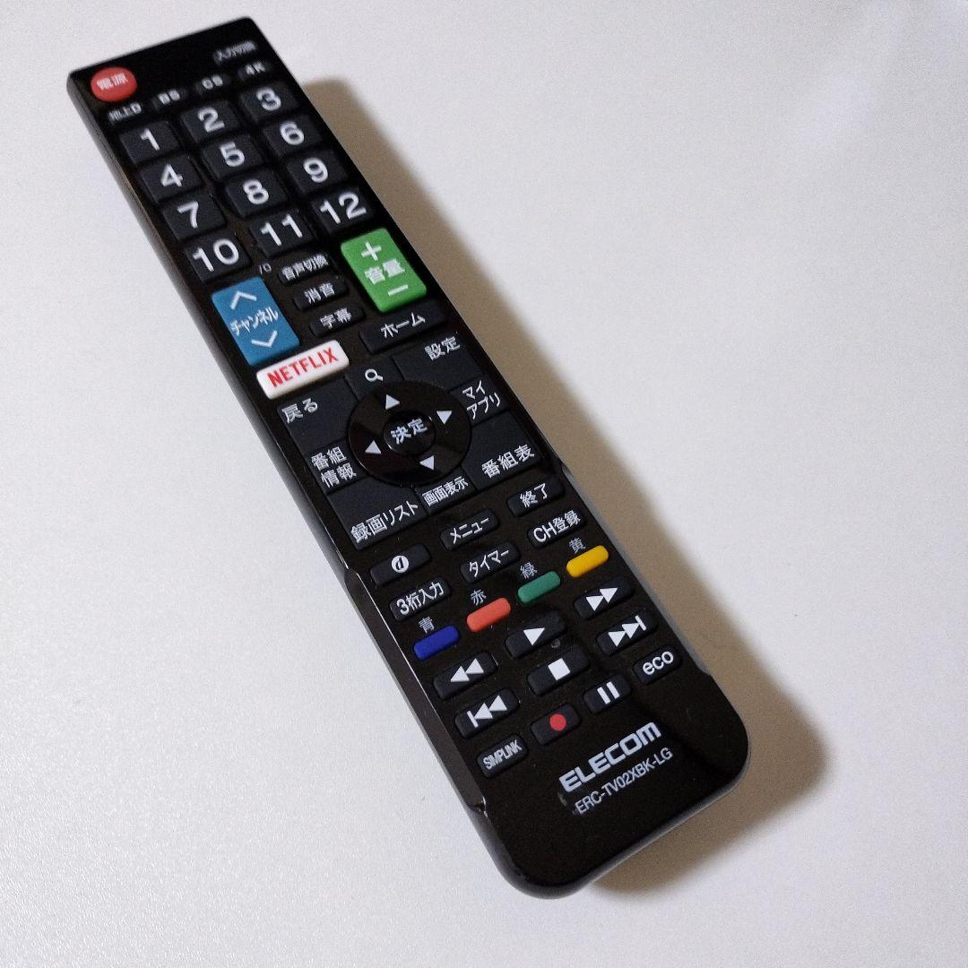 LG 43V型 4K液晶テレビ　43UM7500PJA　2019年モデル