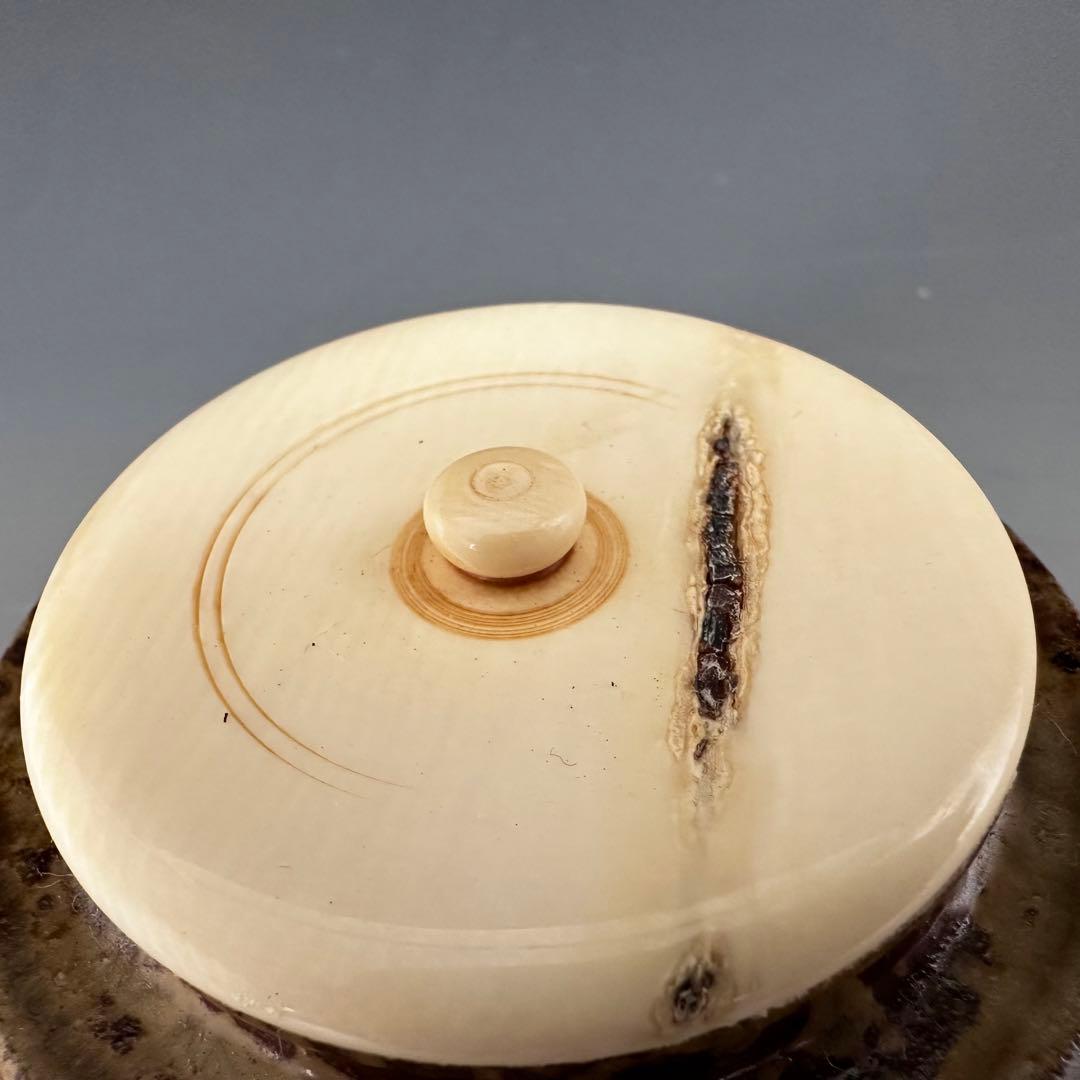 茶道具　丹波　大海　茶入　石田陶春　共箱　仕服二個入り　茶会　濃茶