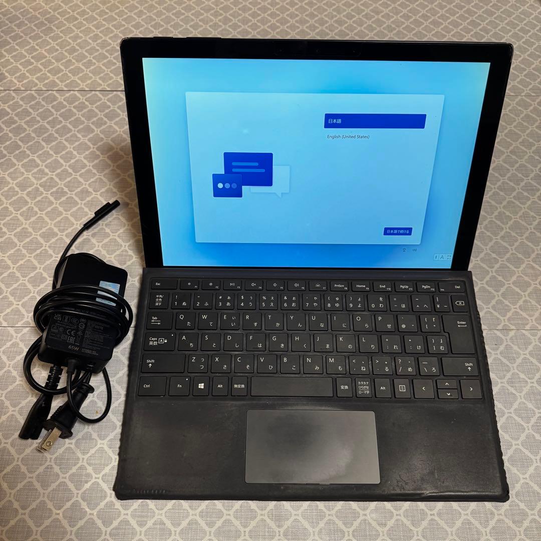 Surface Pro 7 i5 8GB 256GB + キーボード(純正)
