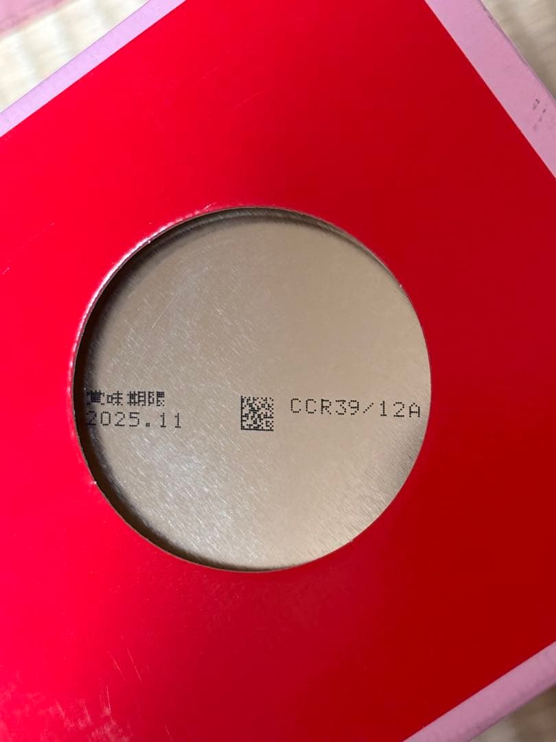 新品未開封　明治 ステップ 800g×2缶パック×3セット