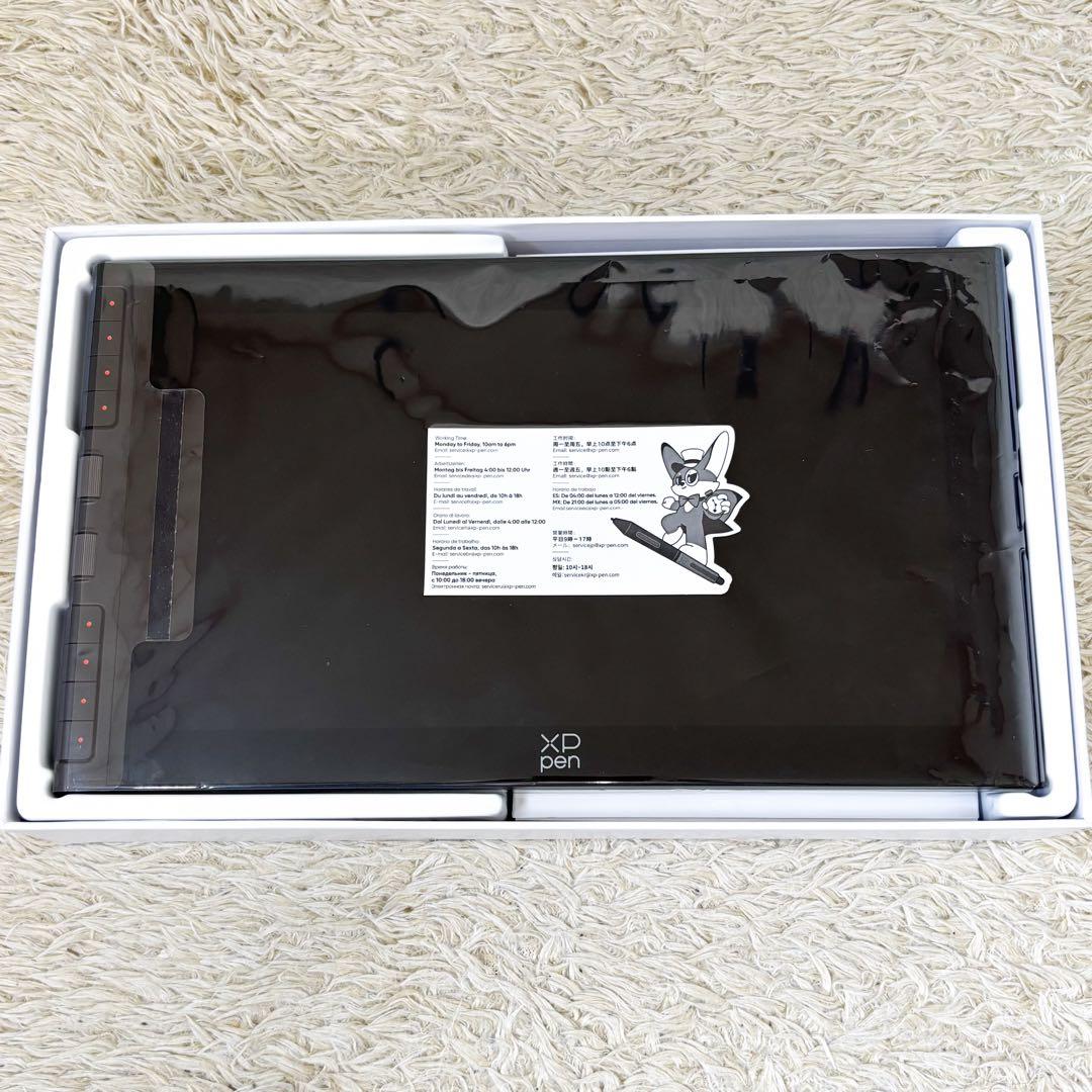 【新品同様】XPPen 液タブ Artist 12 3rd X4チップ搭載ペン