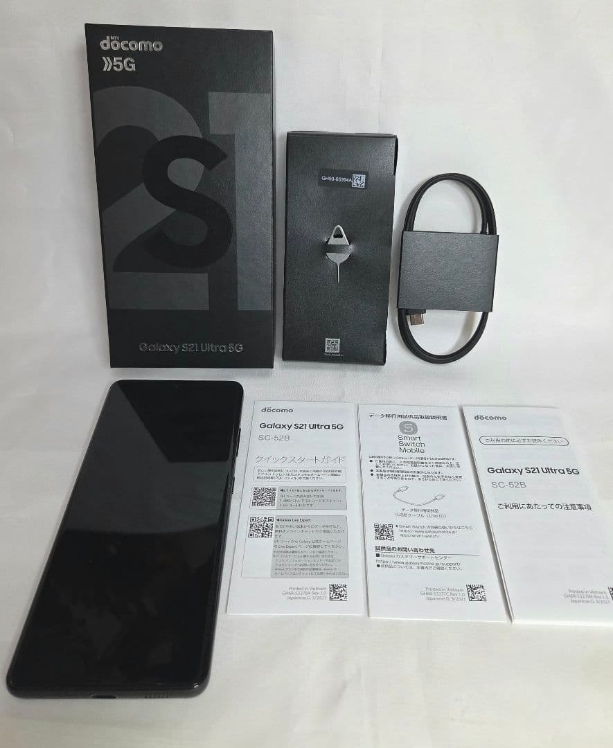 スマートフォン本体 Galaxy S21 Ultra 5G docomo 256GB
