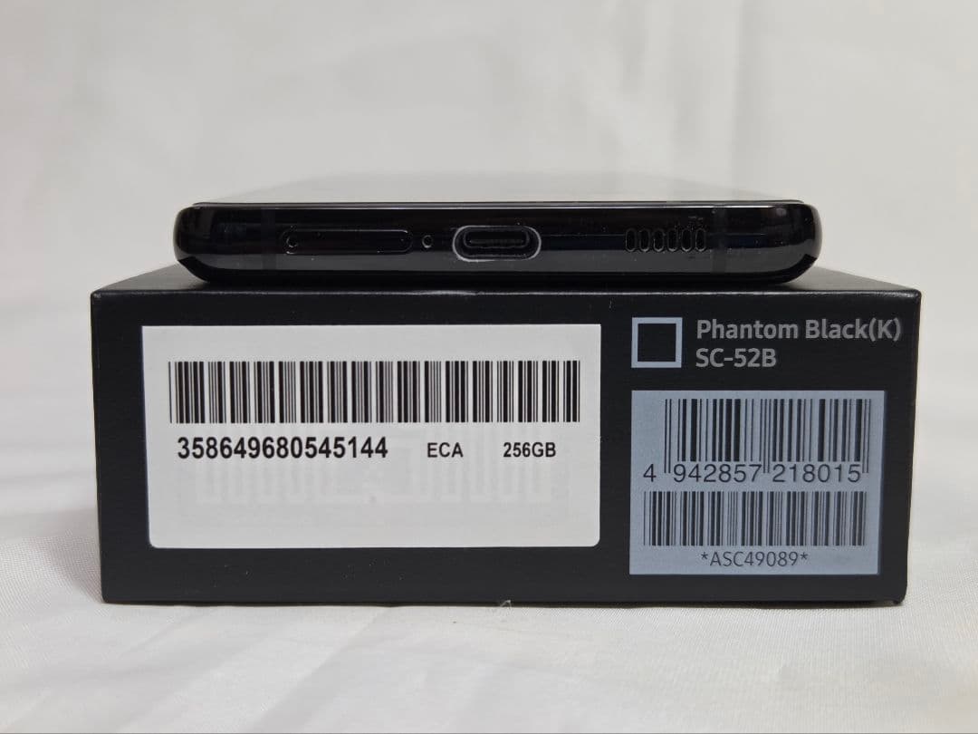 スマートフォン本体 Galaxy S21 Ultra 5G docomo 256GB