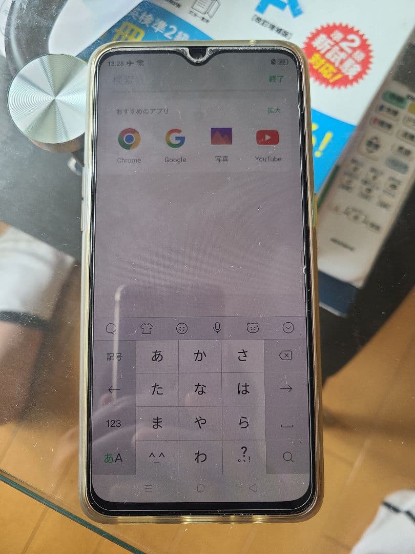 スマートフォン本体 OPPO Reno A