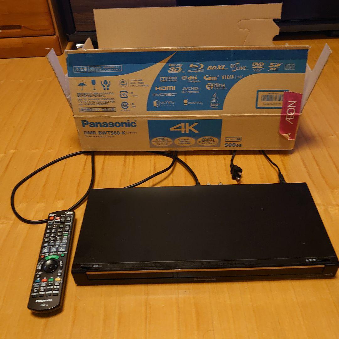 Panasonic DMR-BWT560-K 4Kブルーレイレコーダー