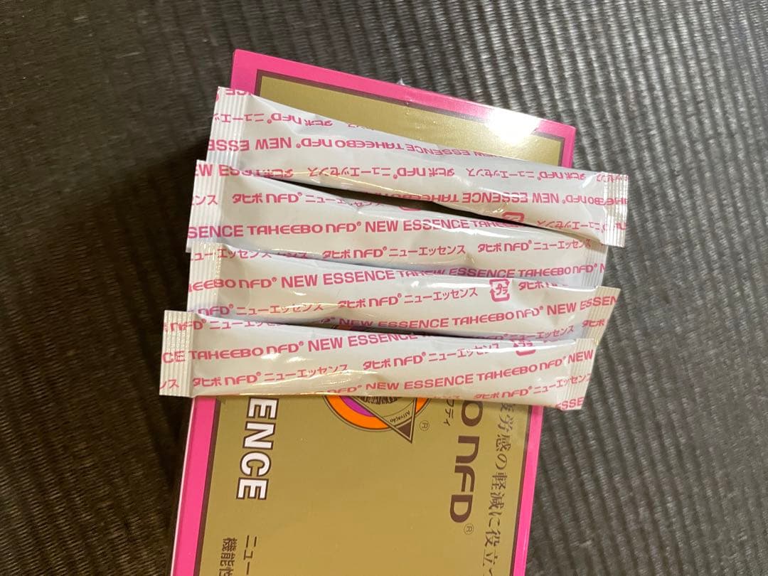 タヒボニューエッセンスすぐ飲める粉末冊子資料タヒボについての書籍限定プレゼント