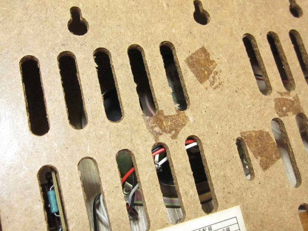 昭和レトロ当時物　National ナショナル　壁掛けスピーカー　WS-1006