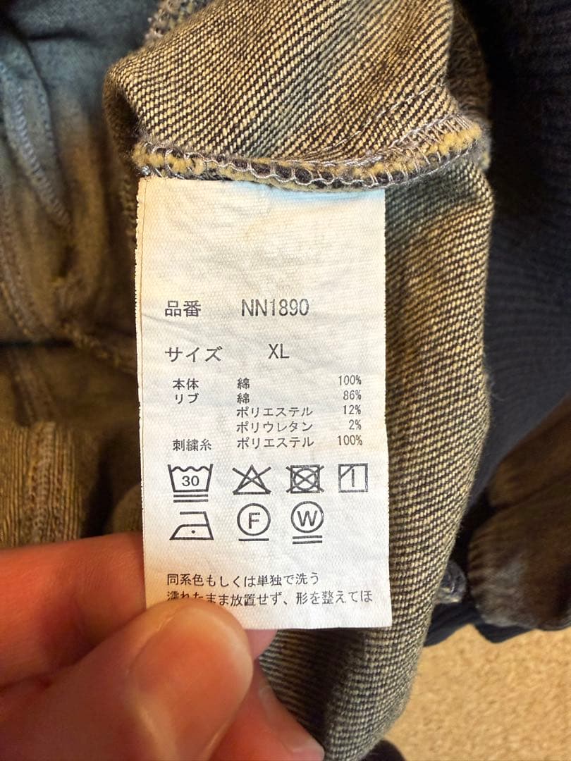 ジャケット・アウター M