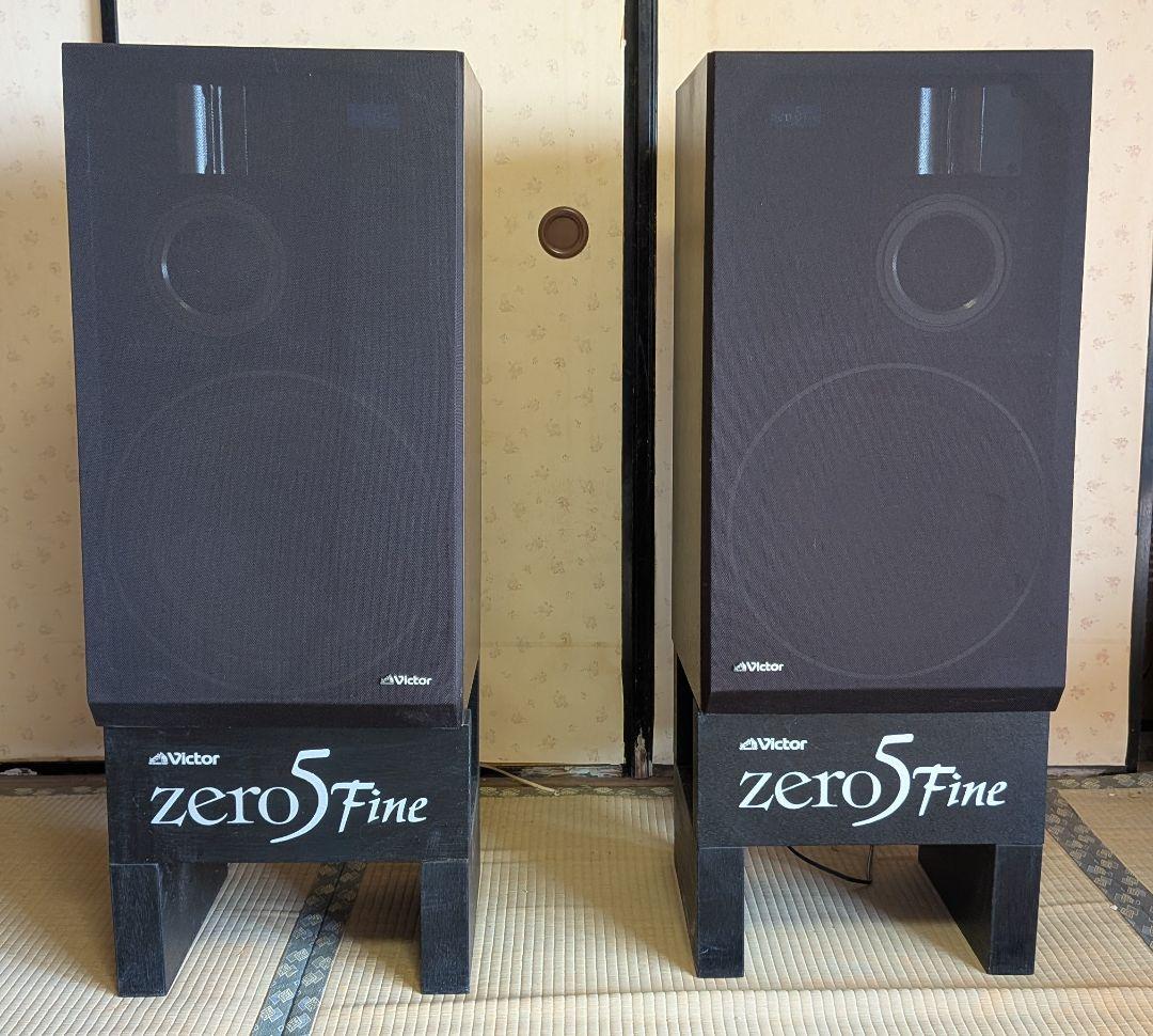 動作確認済 Victor zero5Fine フロア型スピーカー